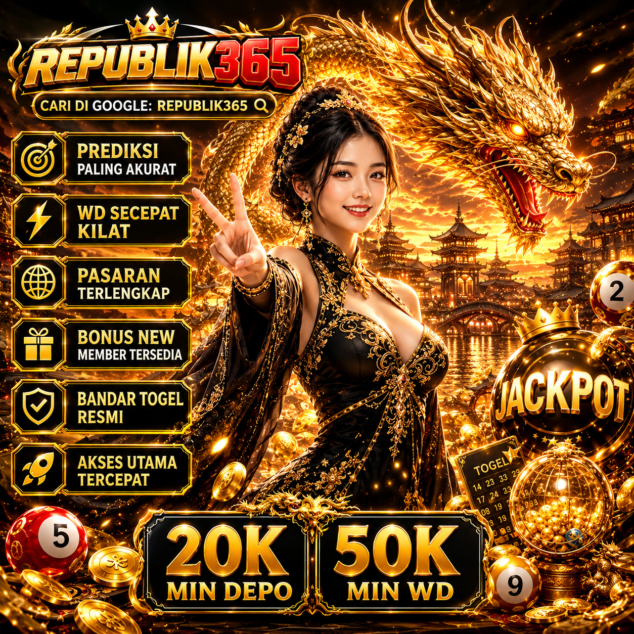 Promo Banner